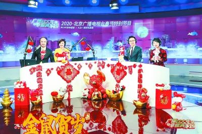 北京卫视在线直播，北京卫视在线直播观看！