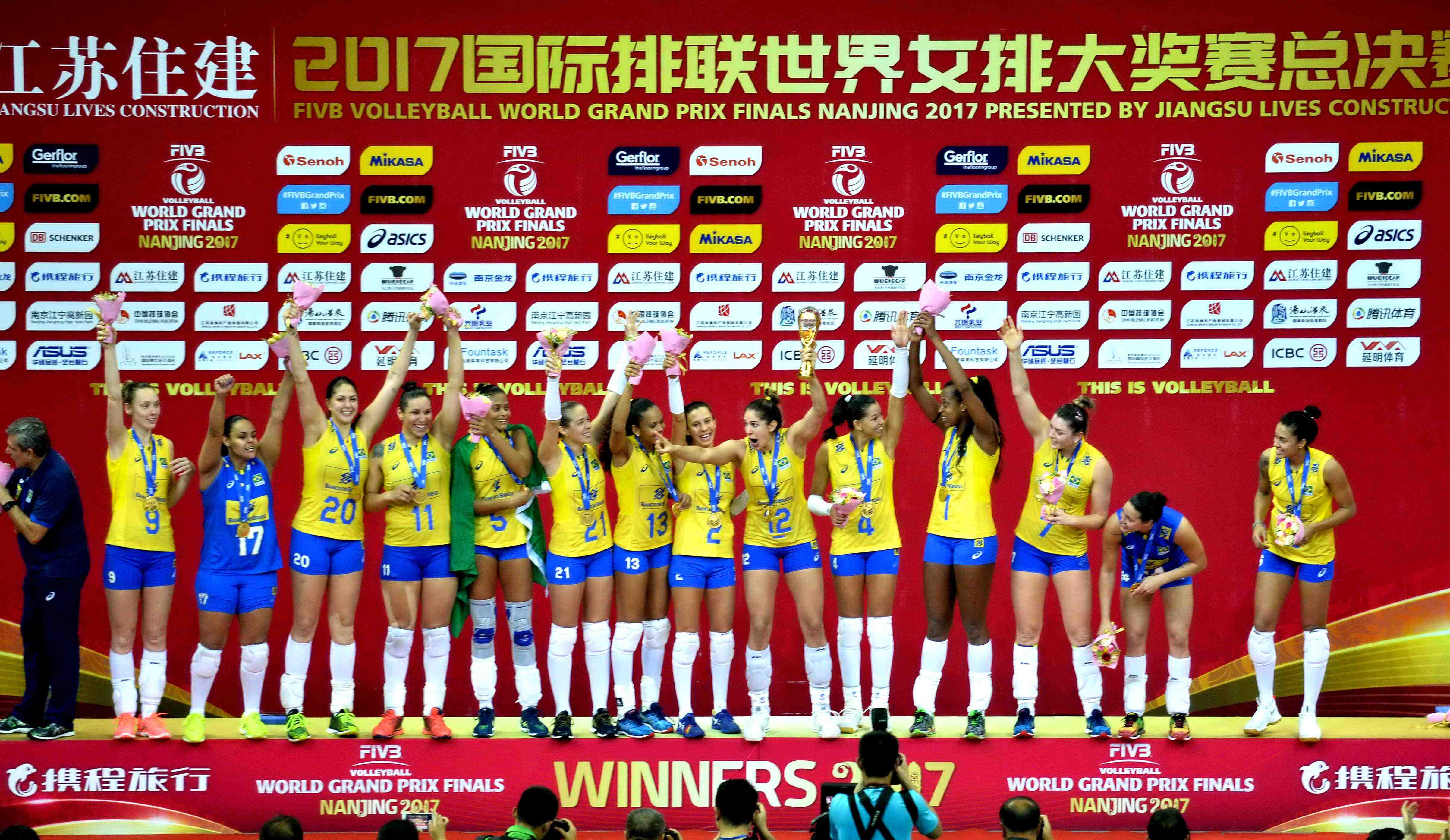 2017女排大奖赛，2017女排大奖赛南京总决赛！
