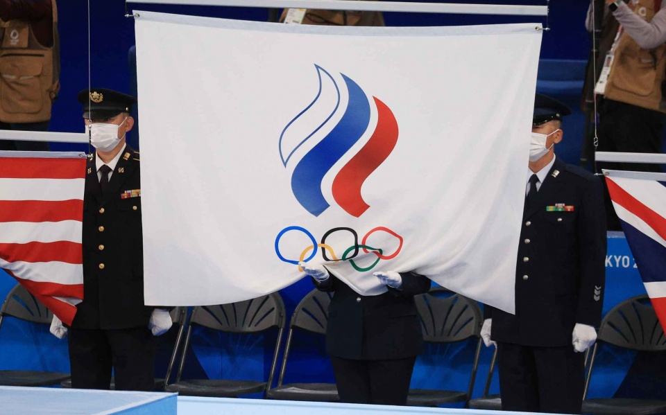 包含俄罗斯被禁止参加东京奥运会的词条