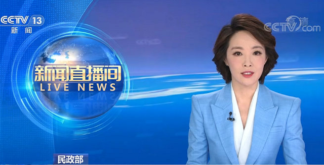 央视一套直播在线观看，央视一套直播在线观看北京冬奥会开幕式！