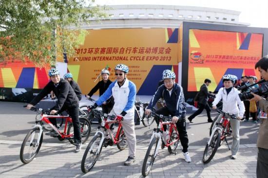 关于环北京职业公路自行车赛的信息