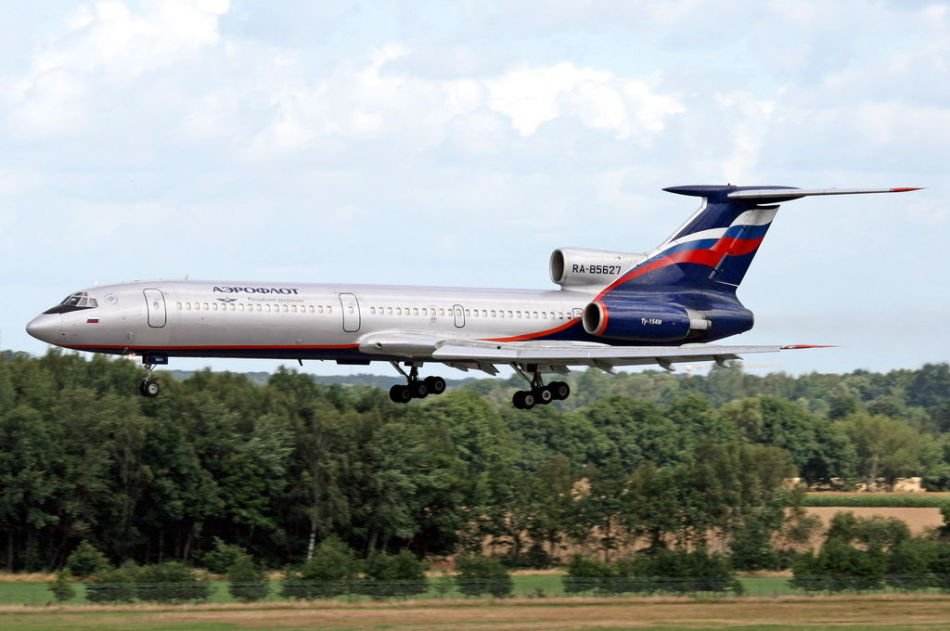 俄罗斯航空，俄罗斯航空客服电话 中文！