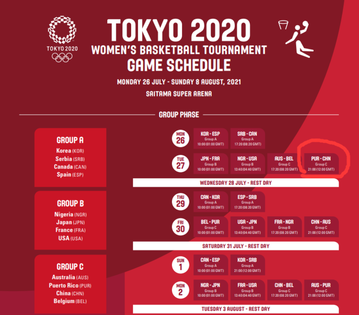 东京奥运会完整赛程表，东京奥运会完整赛程表篮球！