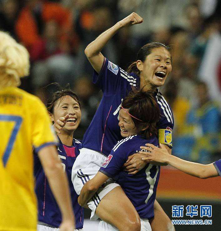 2011年女足世界杯，2011年女足世界杯冠军！