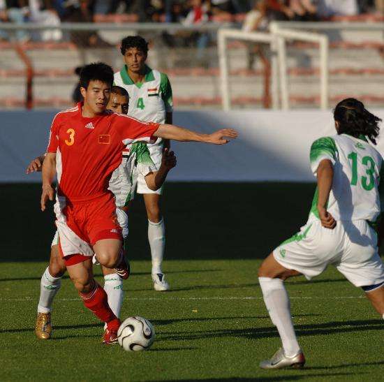 中国足球对伊拉克，中国足球对伊拉克足球！