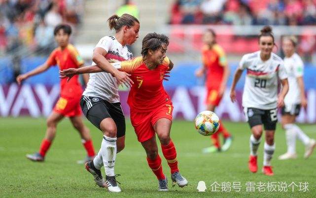 中国女足VS巴西女足，中国女足VS巴西女足回放！