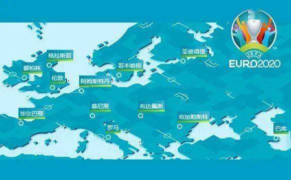 2021年欧洲杯举办城市，2021年欧洲杯举办城市在哪里！