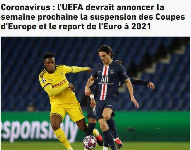 2021欧洲杯最新消息，2021欧洲杯最新消息西斑牙一克罗地亚！