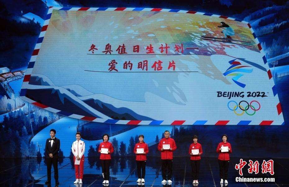 2022年北京冬奥会开幕时间，2022年北京冬奥会开幕时间是几点！
