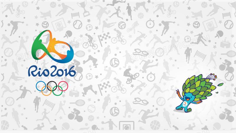 2016年夏季奥运会，2016年夏季奥运会在巴西里约热内卢举行！