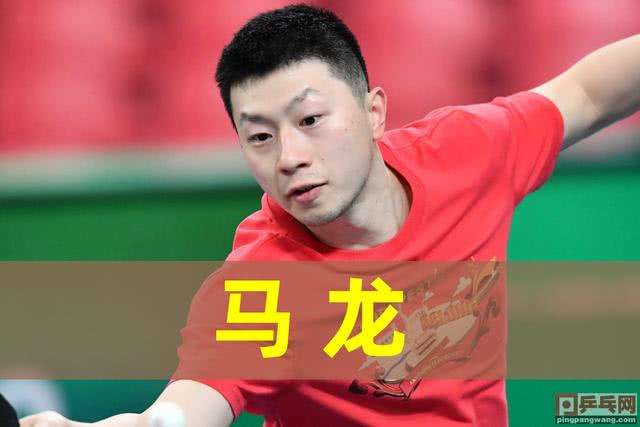 乒乓球男团决赛中国VS德国，正在直播乒乓球团体世锦赛男团决赛中国VS德国！