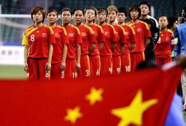 女足世界杯历届冠军，中国女足世界杯历届冠军！