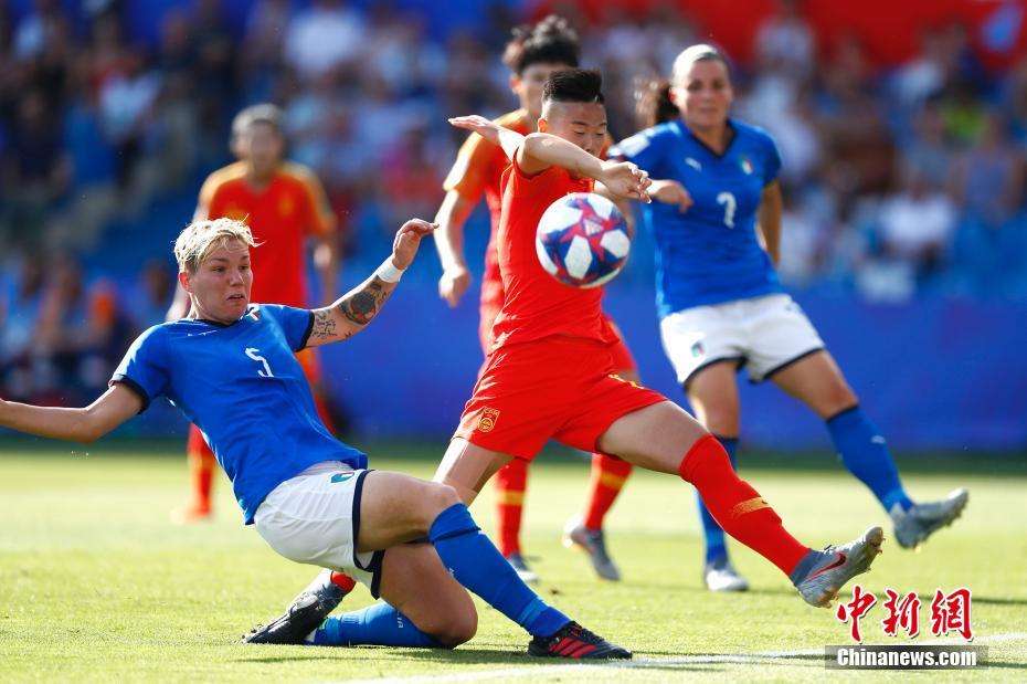 中国女足对意大利，中国女足对意大利比赛！