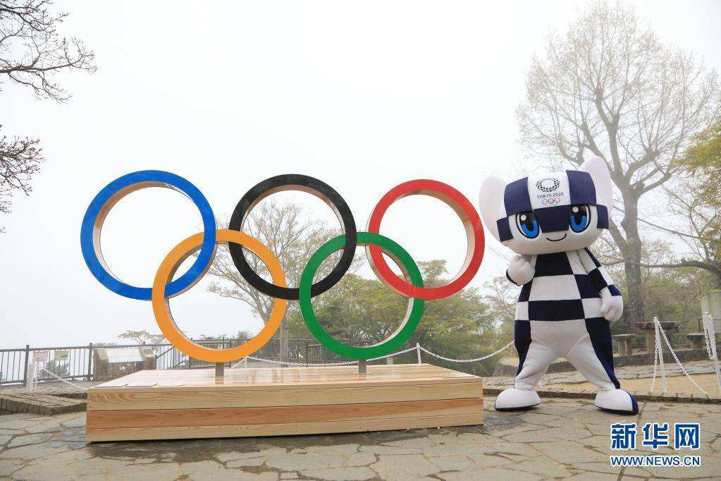 东京奥运会新增项目，东京奥运会新增项目柔道！