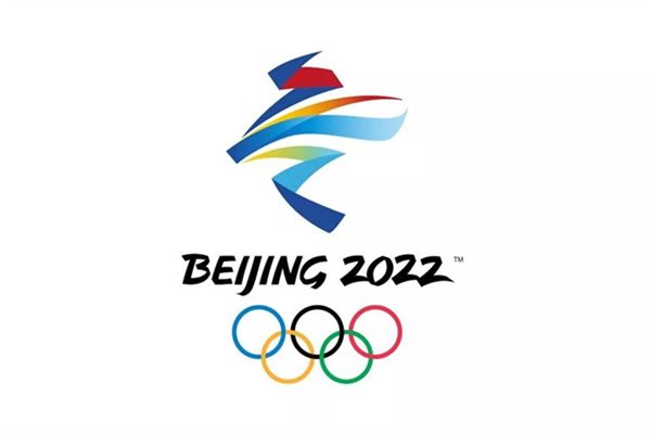北京冬奥会什么时候结束，北京冬奥会什么时候结束2022！
