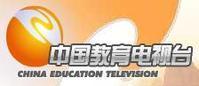 中国教育电视台一套回放，中国教育电视台直播回放2022！