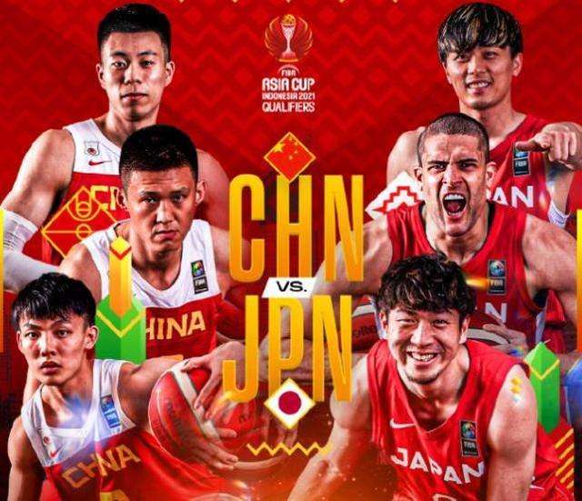 中国vs日本男篮全场完整版，中国vs日本男篮全场完整版回放！