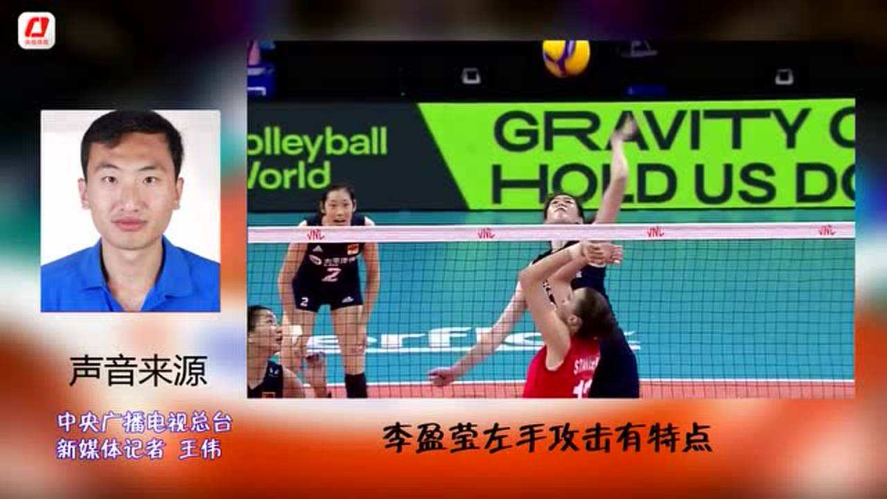 中国女排东京奥运会赛程表，中国女排东京奥运会赛程表比分！