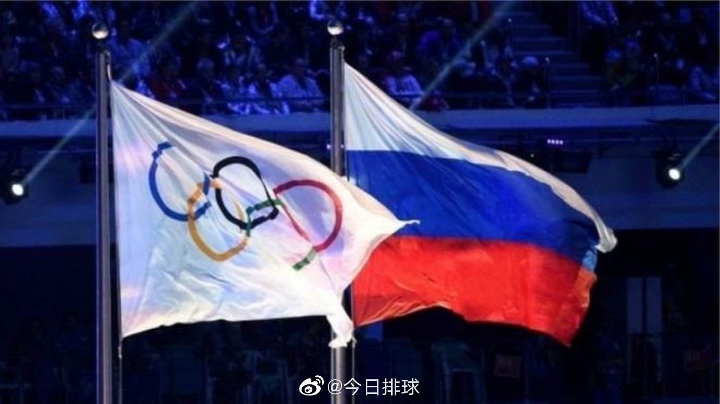 俄罗斯为什么不能参加东京奥运会的简单介绍