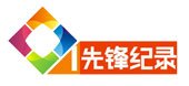 湖南电视台经济频道，湖南电视台经济频道是事业单位！