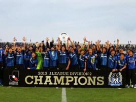 日本足球职业联赛，日本足球职业联赛积分榜2021！