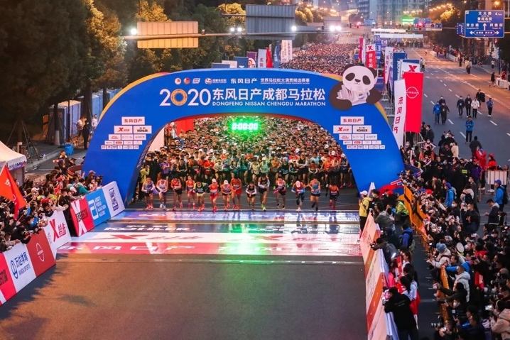 2016南京马拉松，2016南京马拉松乌龙事件！
