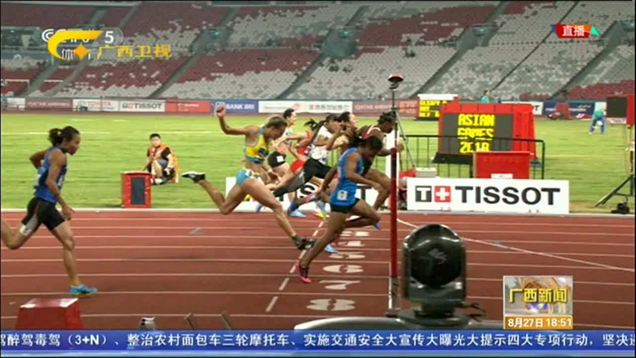 韦永丽摘铜，韦永丽100米最好成绩！