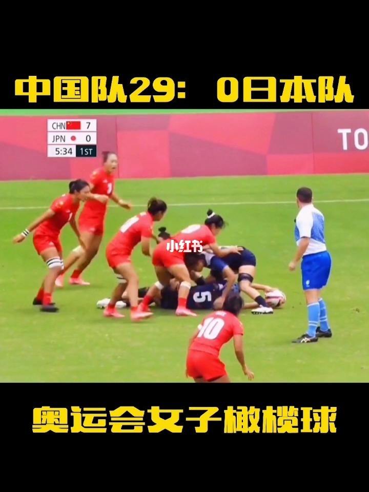 中国对日本比赛时间，中国对日本比赛时间转播！