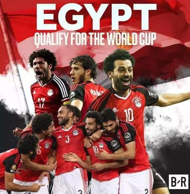 埃及足球队的简单介绍