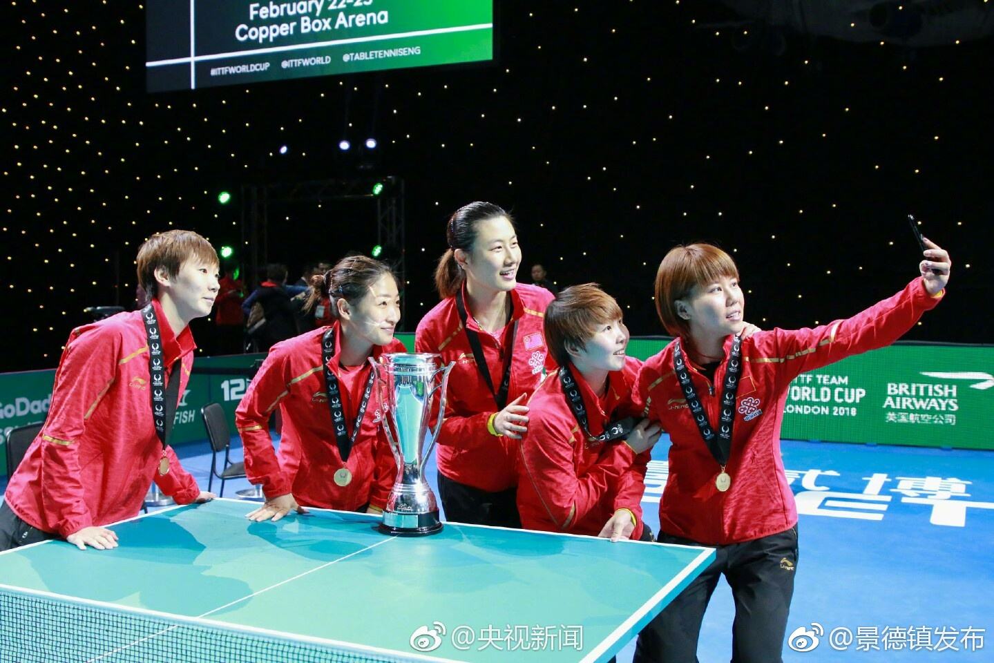 乒乓球女子世界杯，乒乓球女子世界冠军！