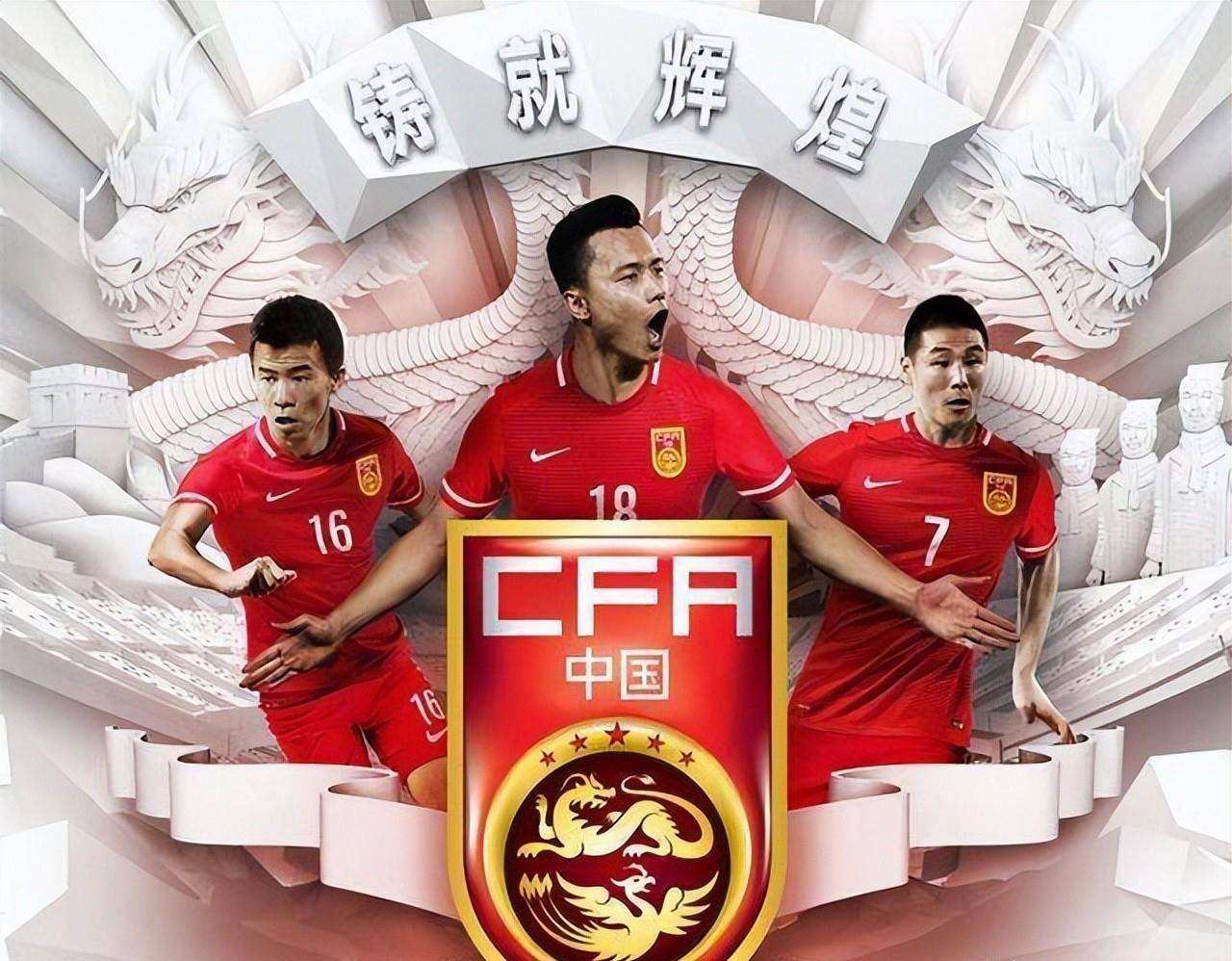 中国vs阿曼比赛时间，中国vs阿曼比赛时间直播！