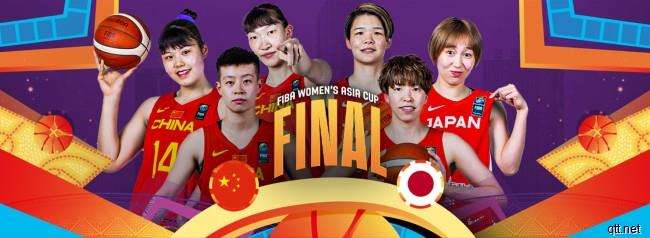 亚洲杯直播平台，2021男篮亚洲杯直播平台！