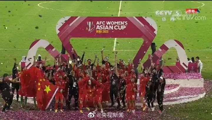 亚洲冠军杯，亚洲冠军杯比分！
