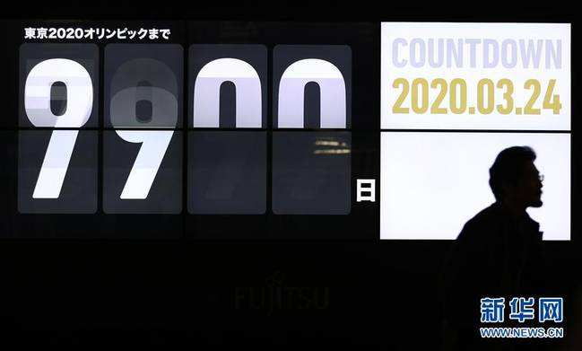 2021东京奥运会出场顺序，2021东京奥运会出场顺序表！