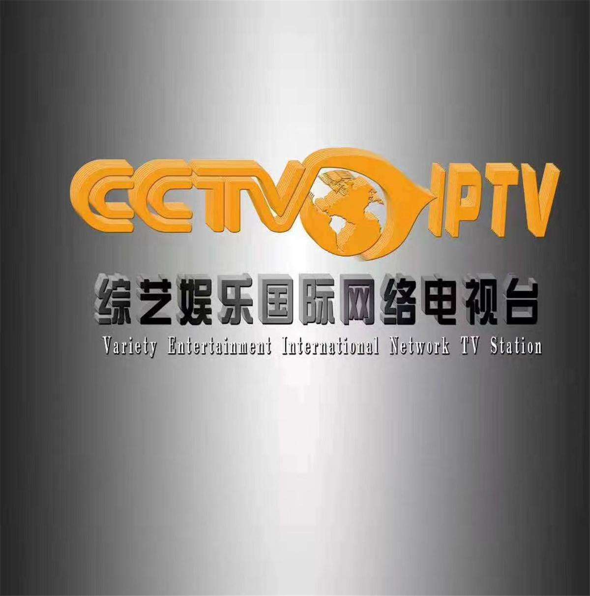 网络电视直播cctv5，网络电视直播电视直播在线观看！