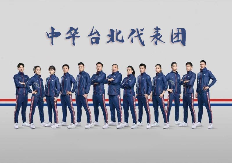 中国代表团多少人，中国代表团多少人亮相东京奥运会！