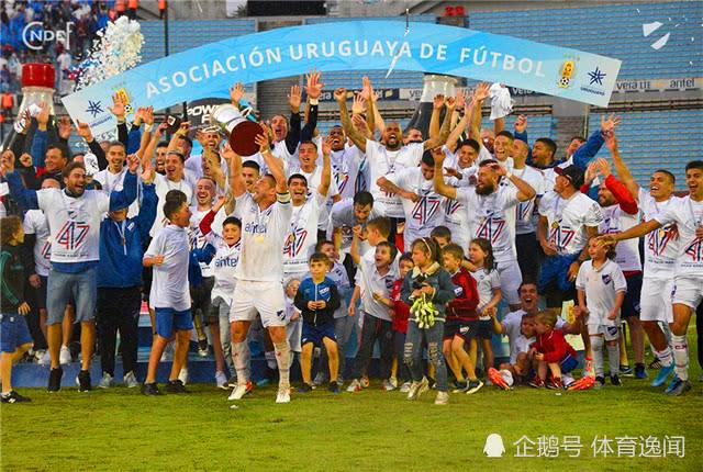 乌拉圭足球联赛，乌拉圭足球队世界排名！