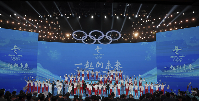 冬奥会什么时候举行，中国的冬奥会什么时候举行！