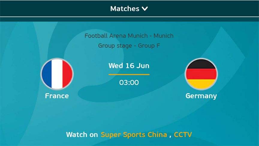 葡萄牙VS德国比分预测，葡萄牙队vs德国比分预测！