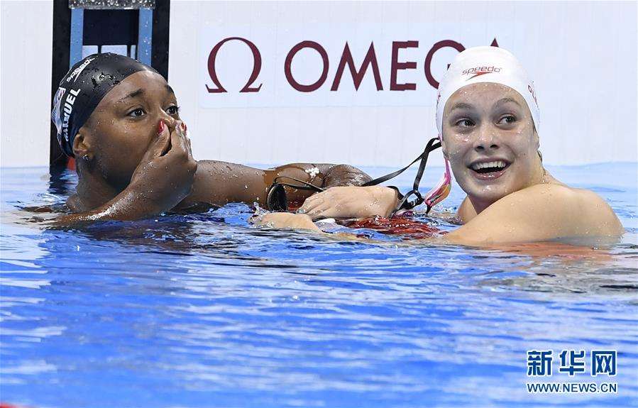 直播女子200米自由泳决赛的简单介绍