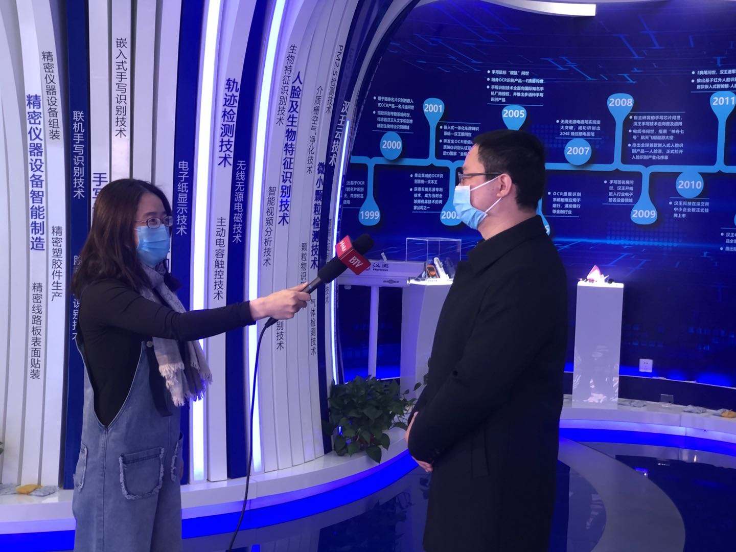 btv北京卫视直播，中央5台直播在线直播！