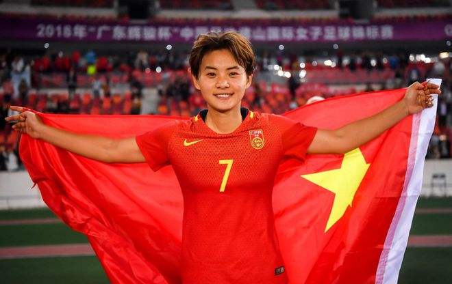 中国女足世界排名，中国女足世界排名最好成绩！