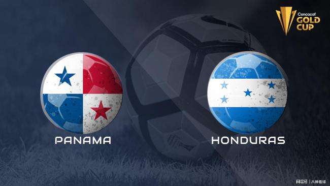 洪都拉斯vs美国，洪都拉斯vs美国比分结果！