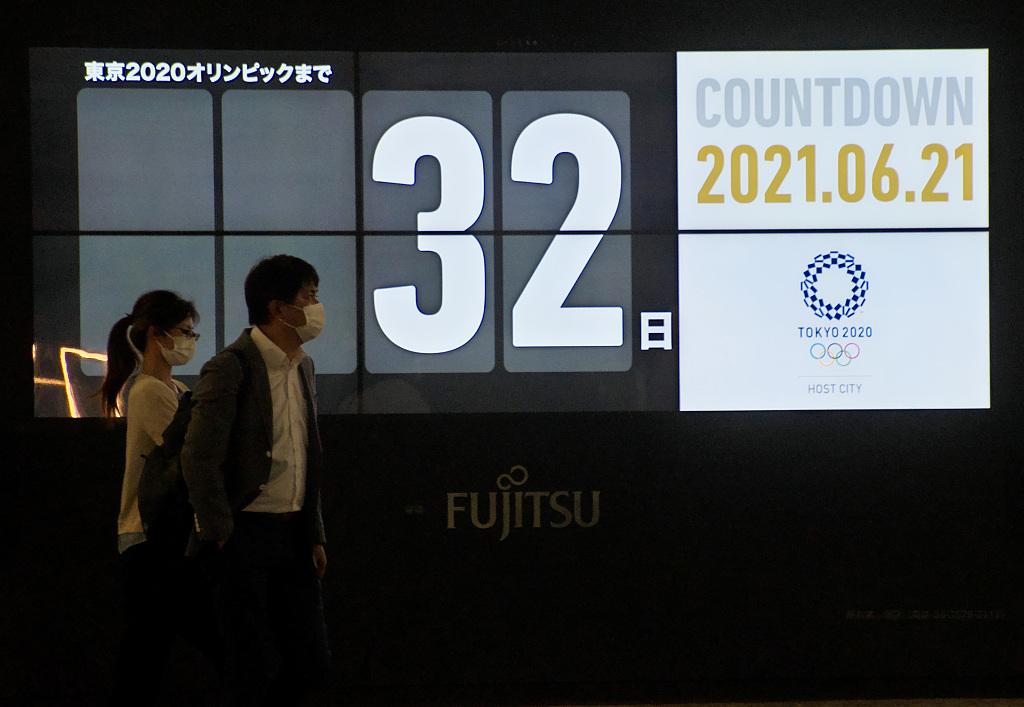 东京奥运会开幕式直播在哪看，东京奥运会开幕式直播免费观看！
