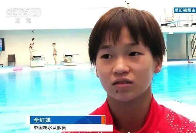 中国女子三大球全进奥运会的简单介绍