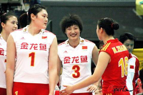 2006女排世锦赛，2006女排世锦赛中国台北！
