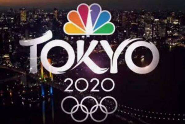 东京奥运会2021开幕式时间，东京奥运会2021开幕式时间几点结束！