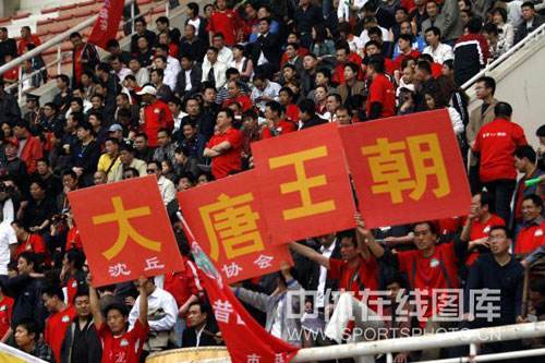 河南建业球迷，河南建业球迷开怼！