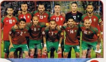 摩洛哥足球队，摩洛哥足球队外号！