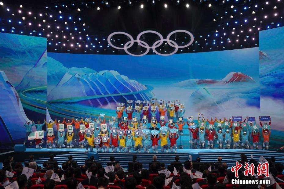 北京冬奥会主题口号，北京冬奥会主题口号和残奥会吉祥物！